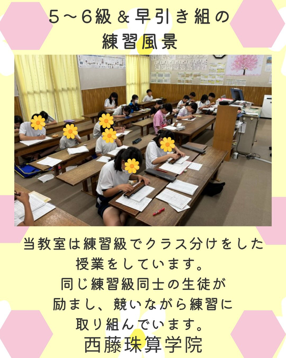 画像1366