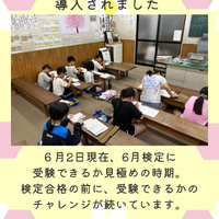 画像1367