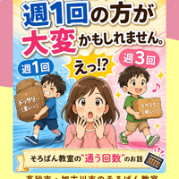 画像1370