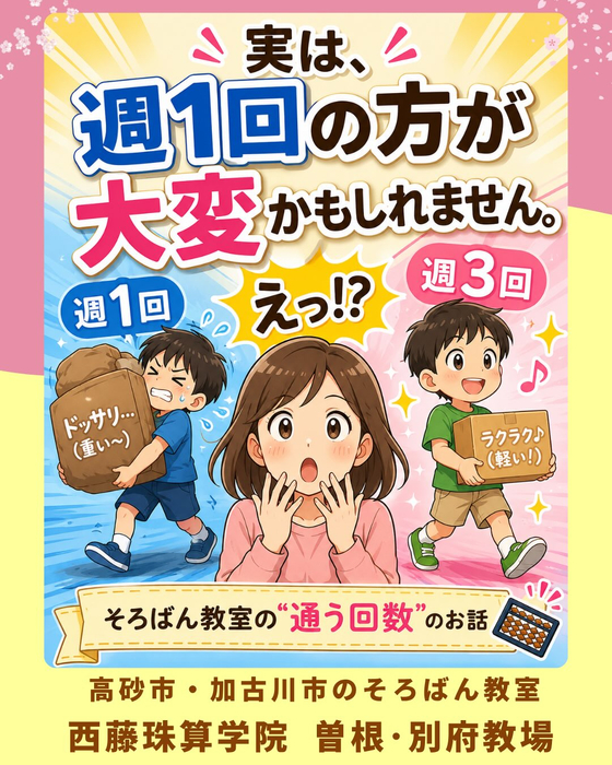 画像1370