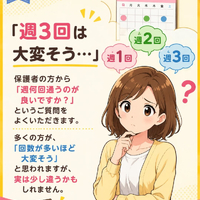 画像1371