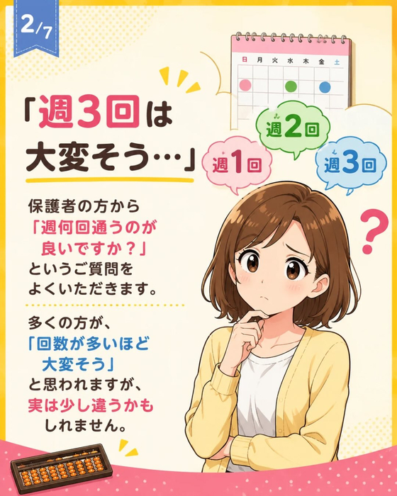 画像1371