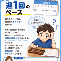 画像1372
