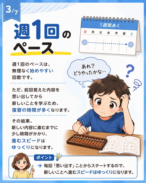 画像1372