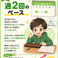 画像1373