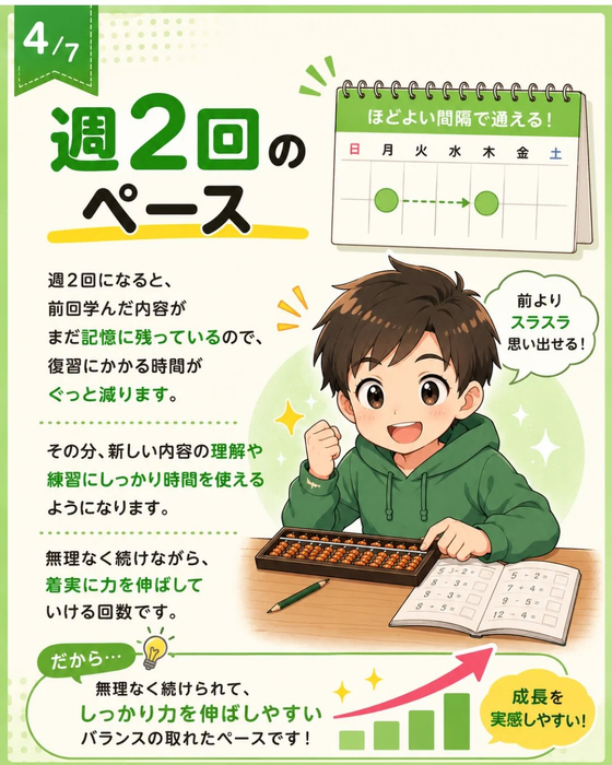 画像1373