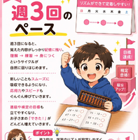 画像1374