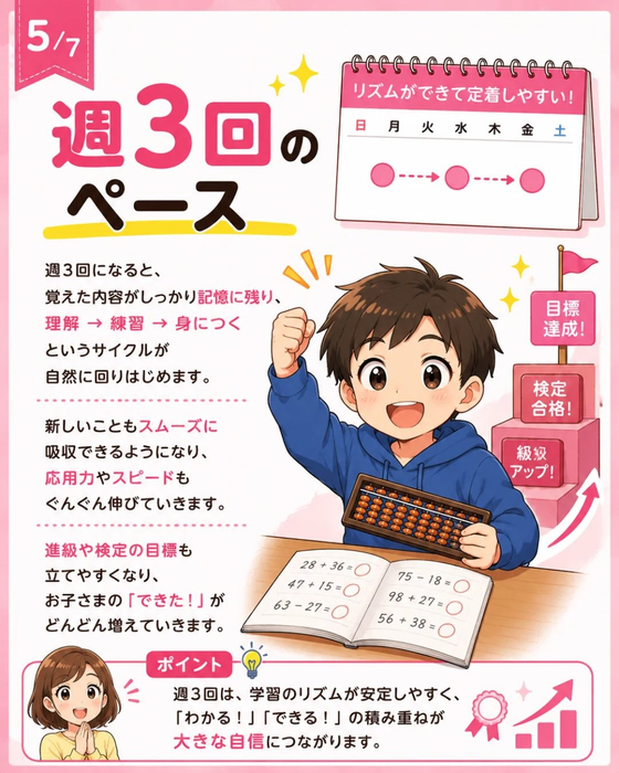 画像1374