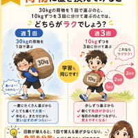 画像1375