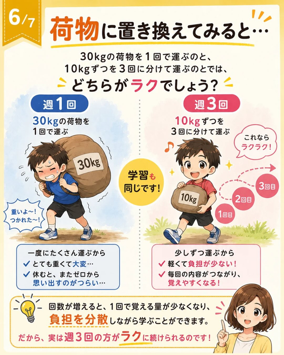 画像1375