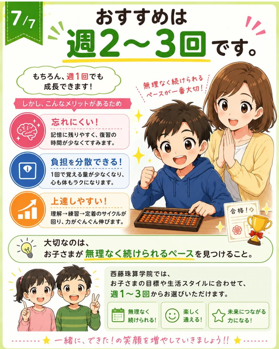 画像1376