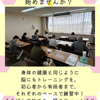 画像1379