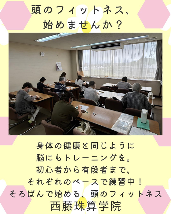 画像1379