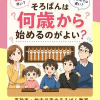 画像1382