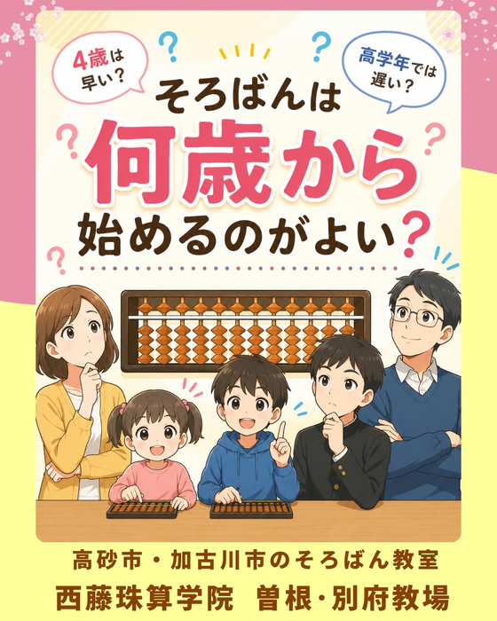 画像1382