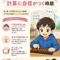 画像1385