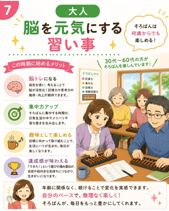画像1388