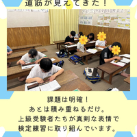 画像1392