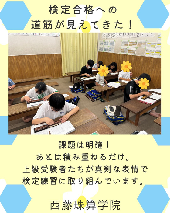 画像1392