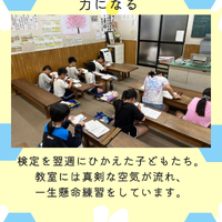 画像1393