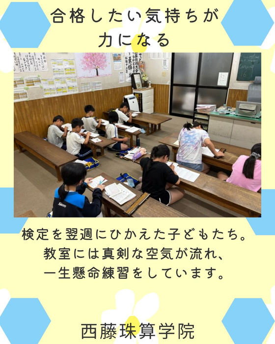 画像1393