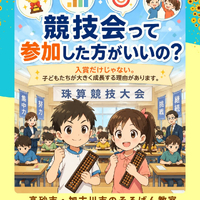 画像1396
