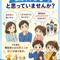 画像1397