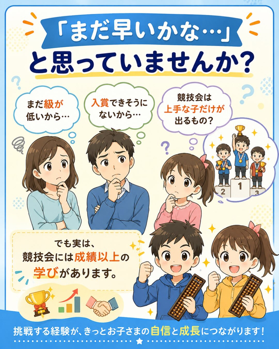画像1397