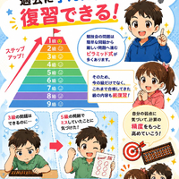 画像1398
