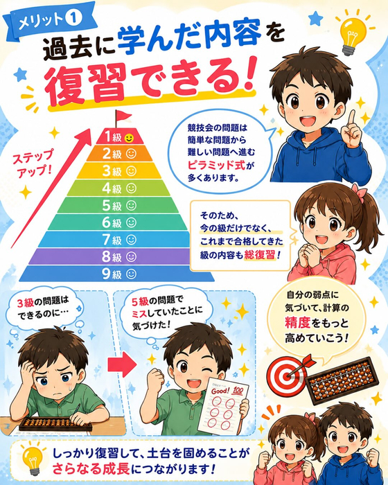 画像1398