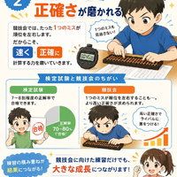 画像1399