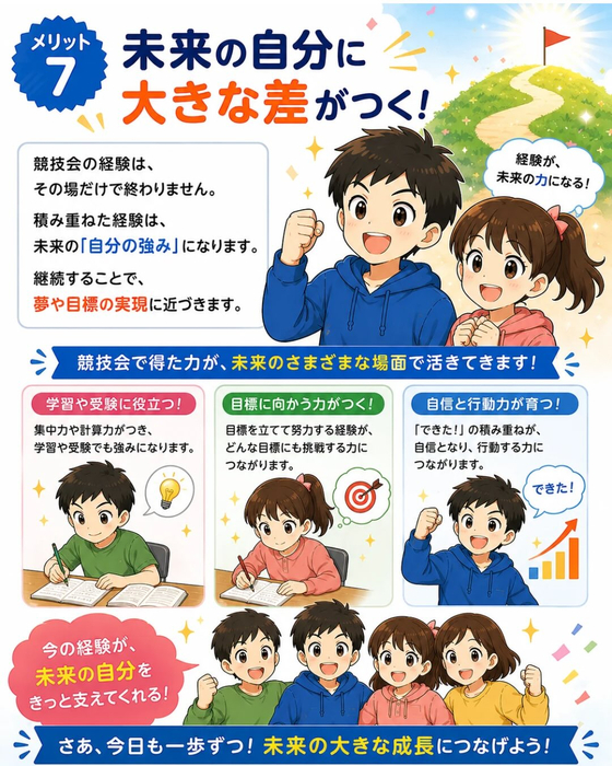 画像1404
