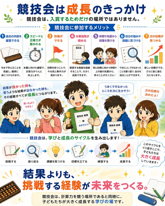 画像1405