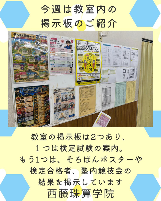 画像1408
