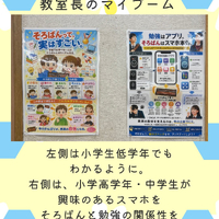 画像1409