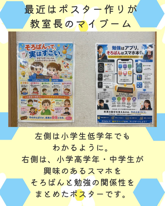 画像1409