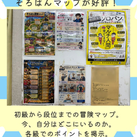 画像1410