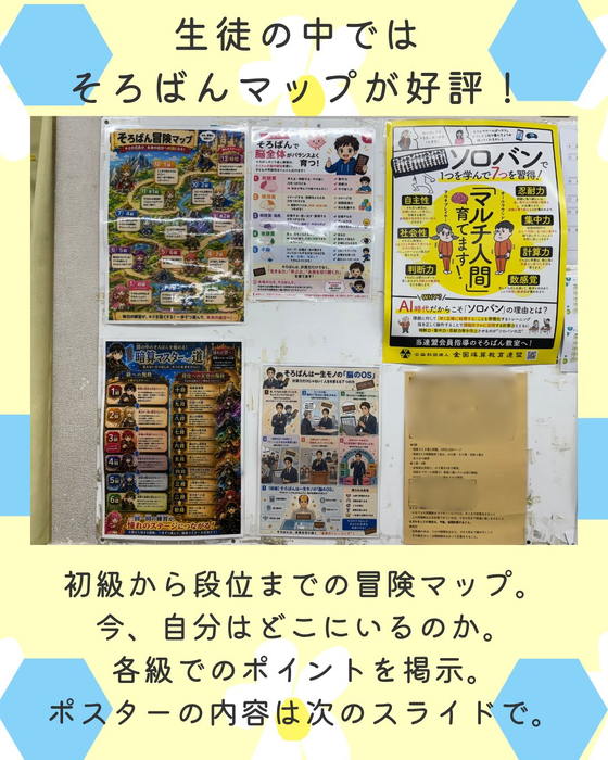 画像1410
