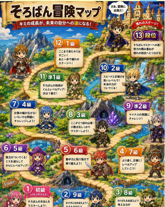画像1411