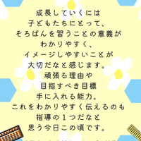 画像1413