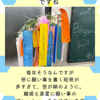 画像1429