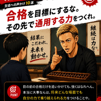 画像1434