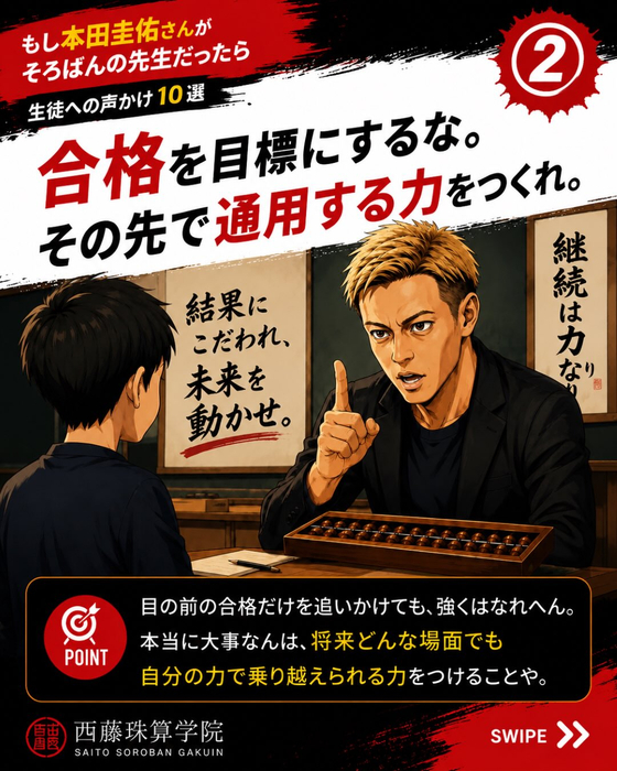 画像1434
