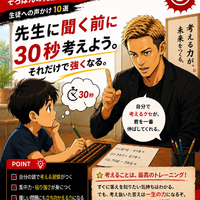 画像1435