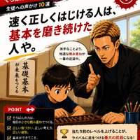 画像1436
