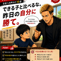 画像1437