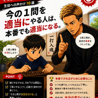 画像1438