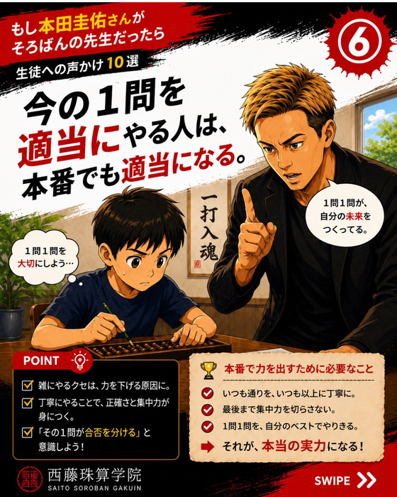 画像1438