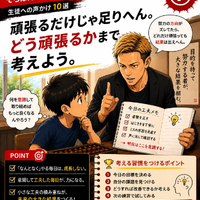 画像1439