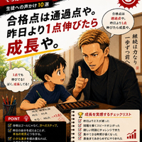 画像1440